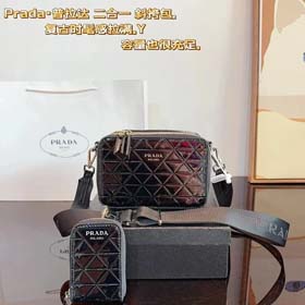 PRADA bag(29 styles)-1136  